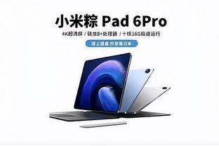 必威体育官方app截图3